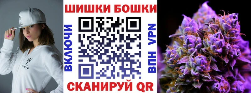 Как найти наркотики Азов Кокаин Каннабис МЕФ СК Гашиш