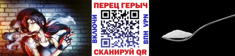 ГЕРОИН афганец  kraken зеркало  Азов 