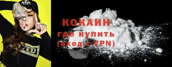 a pvp Абдулино