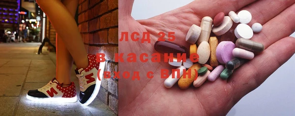 спиды Абинск