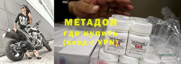 a pvp Абдулино