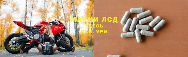 a pvp Абдулино