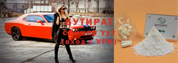 a pvp Абдулино