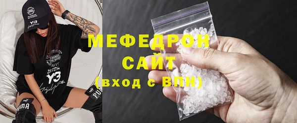 a pvp Абдулино