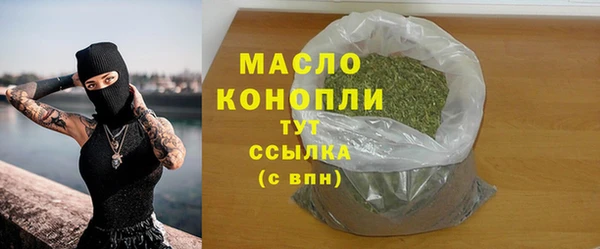 спиды Абинск