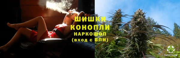 эйфоретик Абаза