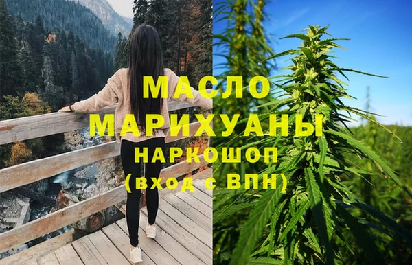 эйфоретик Абаза
