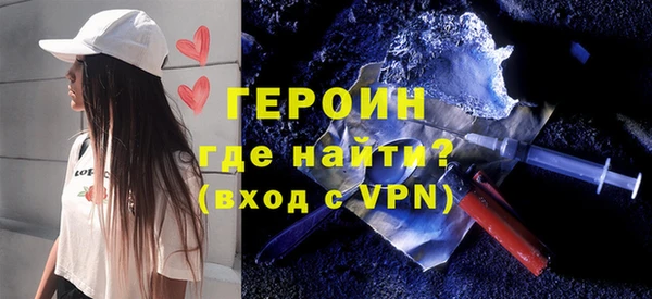 a pvp Абдулино