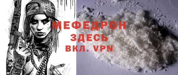 a pvp Абдулино