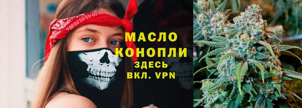 спиды Абинск
