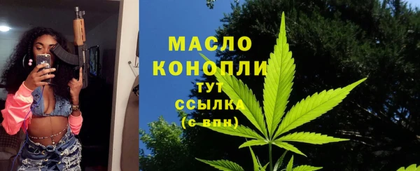 эйфоретик Абаза