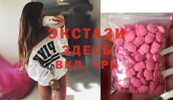 a pvp Абдулино