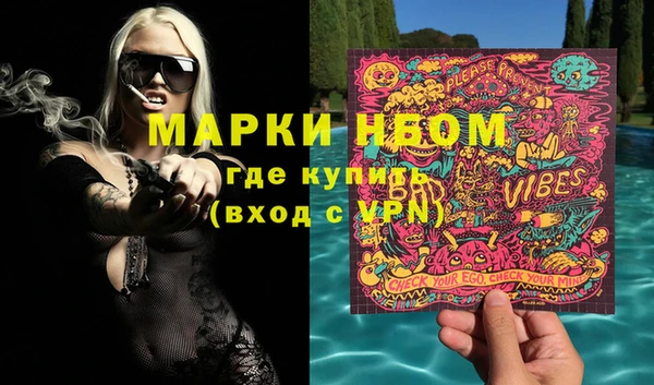 a pvp Абдулино