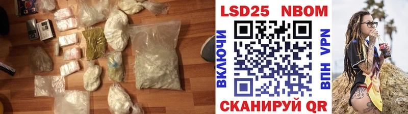 где можно купить Азов Лсд 25 экстази ecstasy