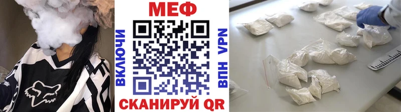 хочу   Азов  маркетплейс как зайти  МЯУ-МЯУ 4 MMC 